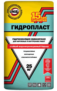 Цементная