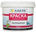 Для потолка