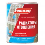 Для радиаторов