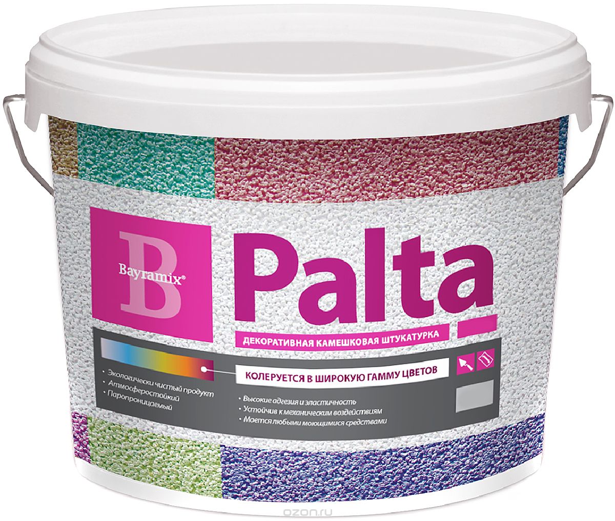 Bayramix PALTA