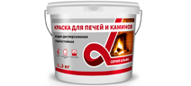 Краски для печей и каминов