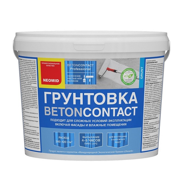 Neomid BetonContact professional