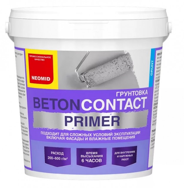 Neomid БетонContact Primer