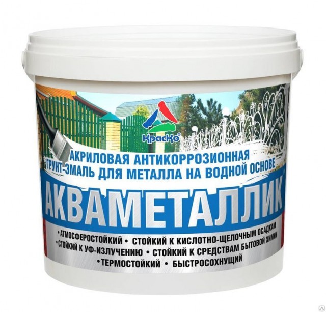 Акваметаллик