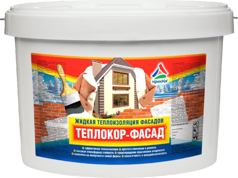Теплоизоляционные краски