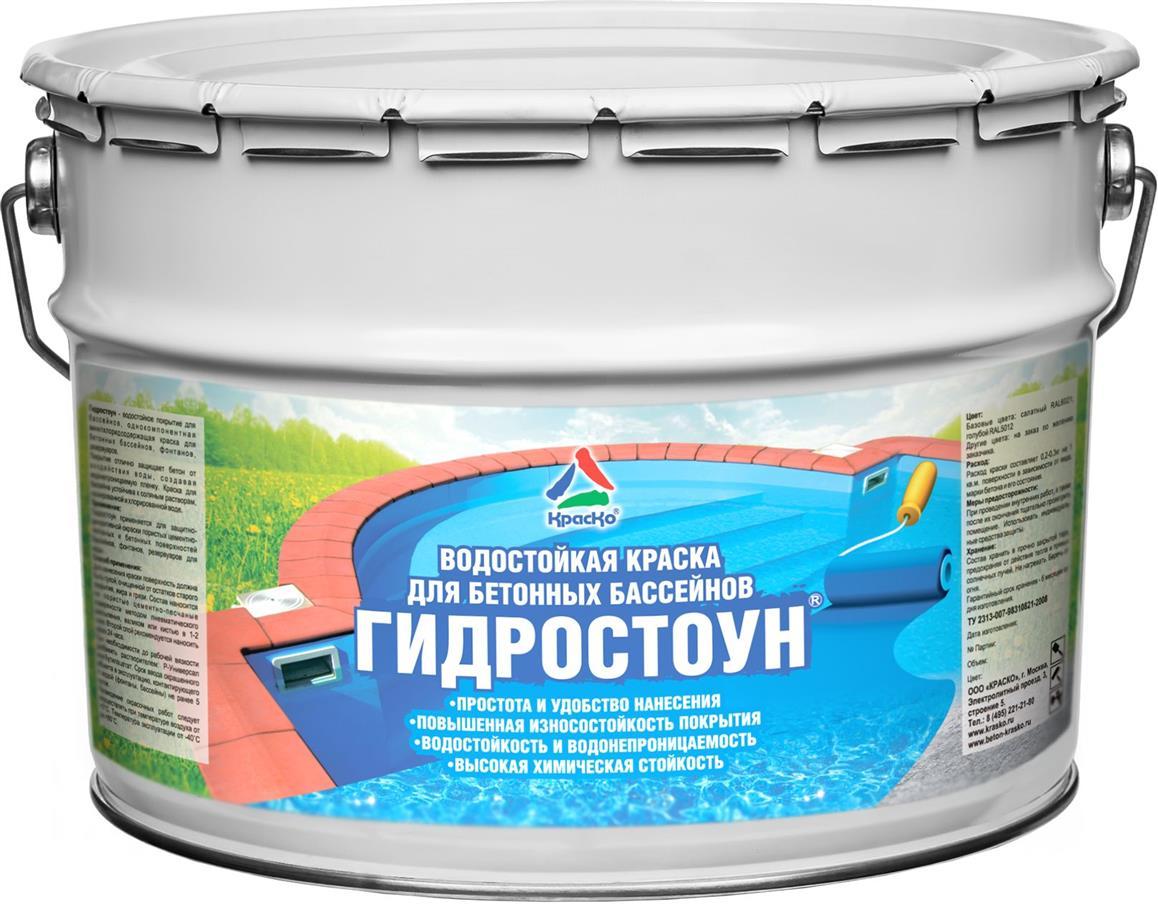 Для бассейнов