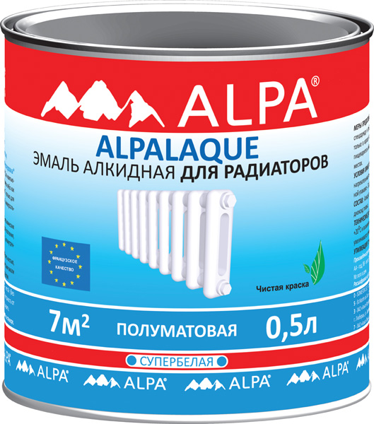 Alpa Alpalaque