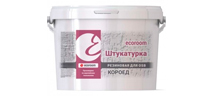 Штукатурки для OSB