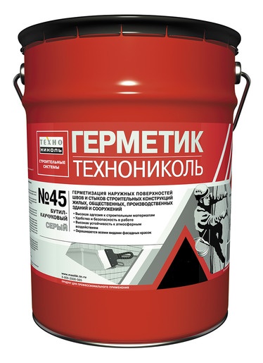Технониколь №45