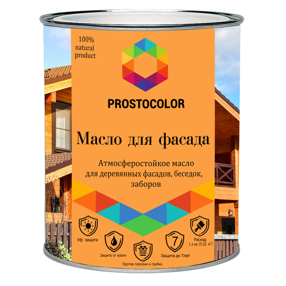 Масло для наружных работ