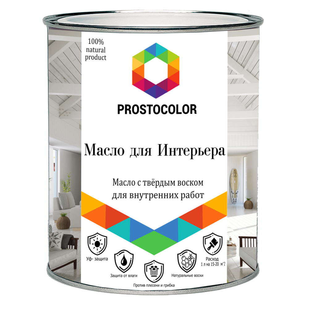 Масло на основе воска