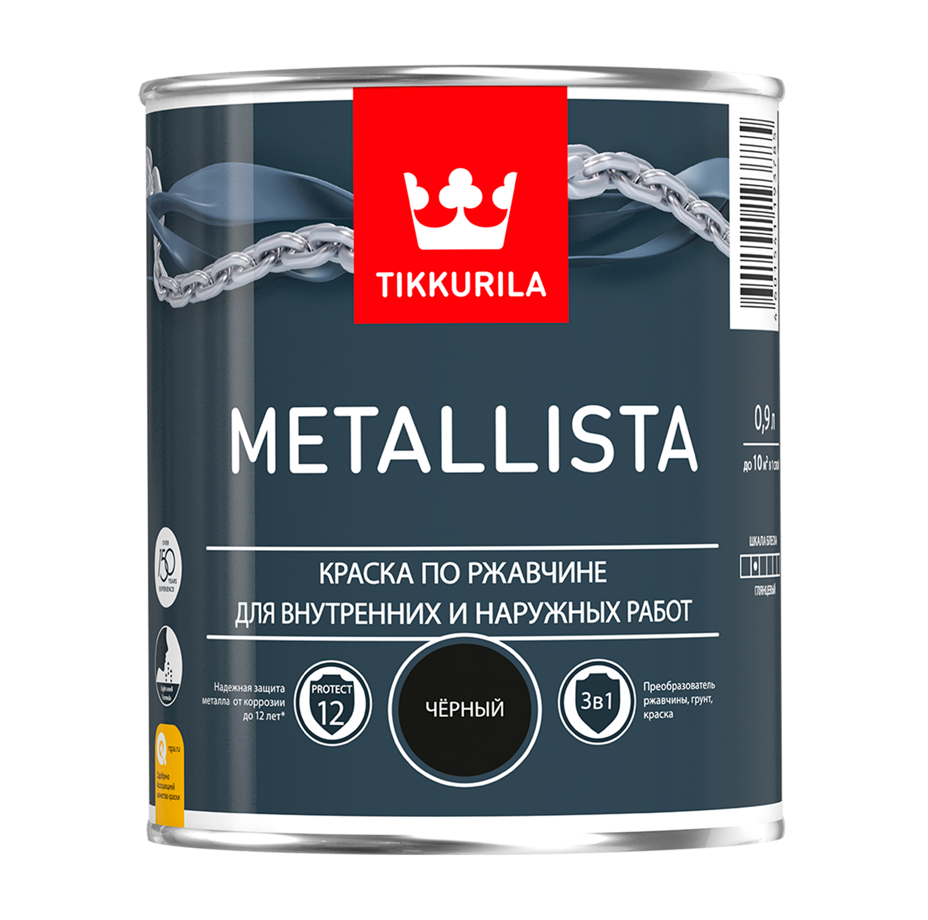 Тиккурила Metallista