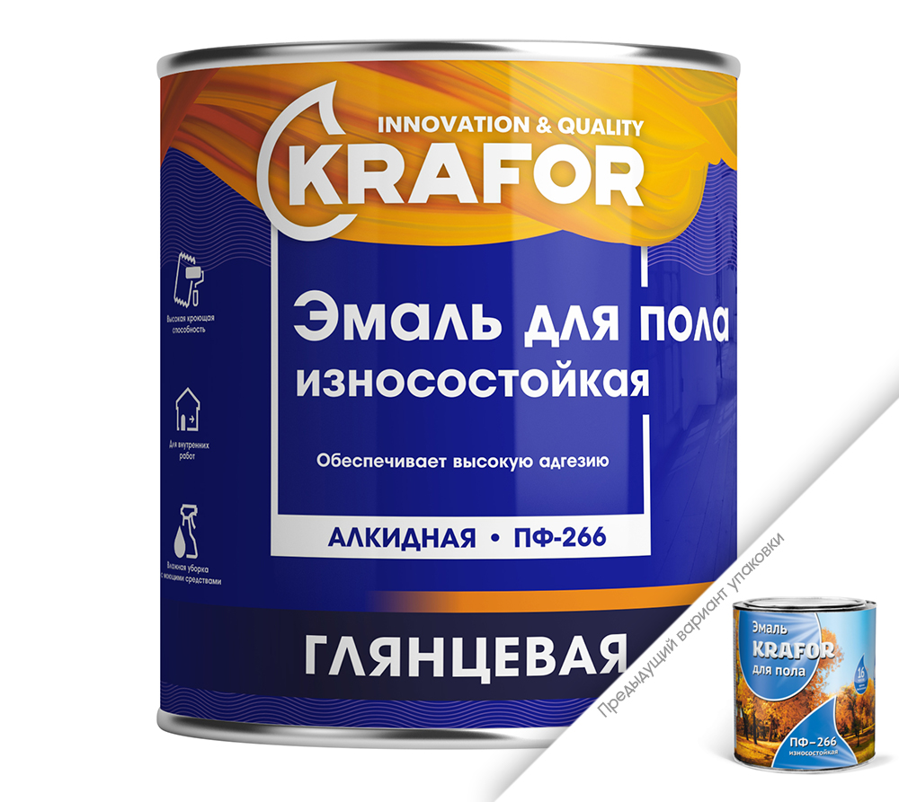 Krafor ПФ-266