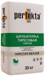 Для внутренних работ
