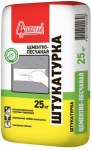 Фасадная штукатурка