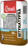 Декоративная штукатурка