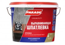 выравнивающая