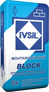 Для газосиликатных блоков