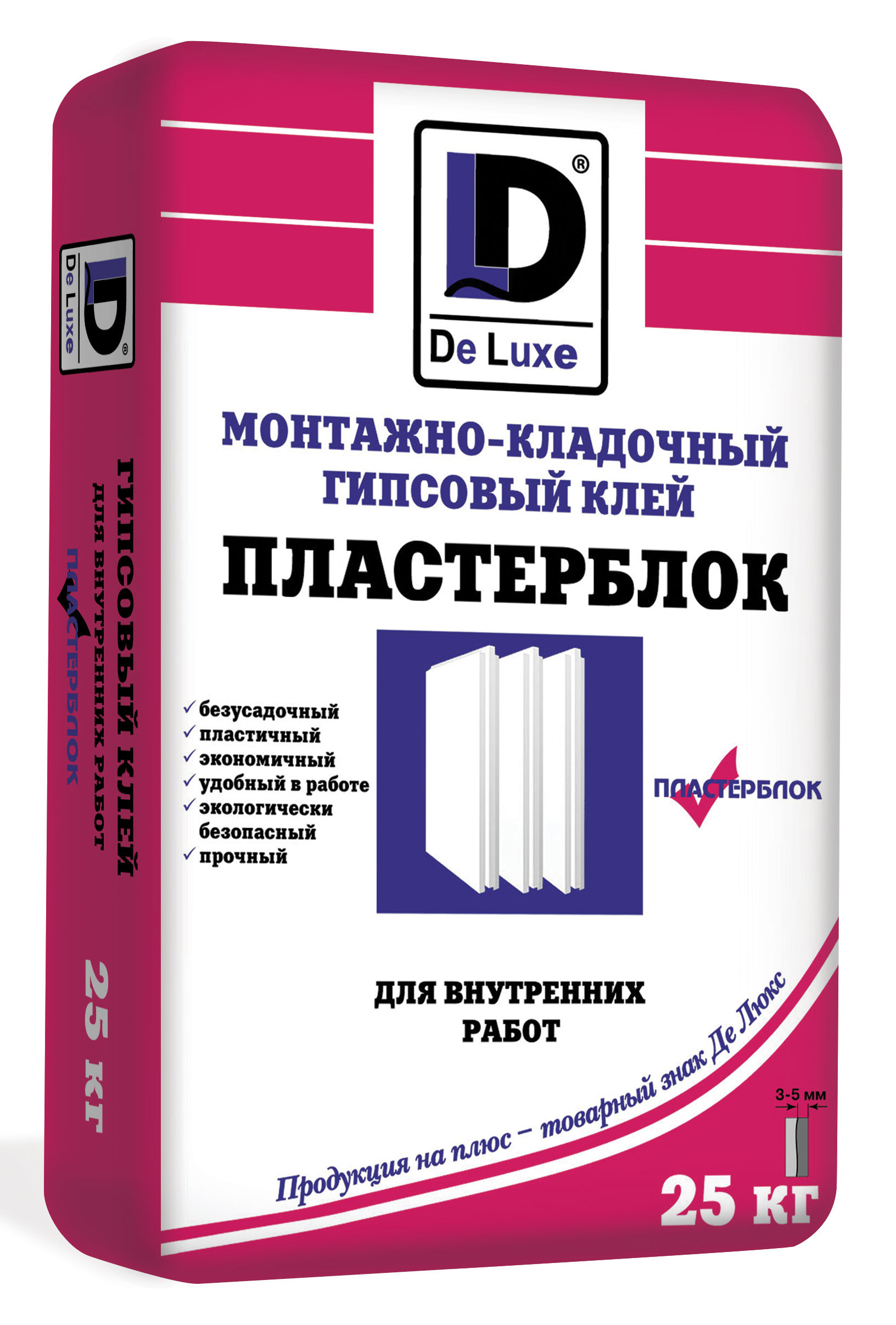 Для ячеистых блоков