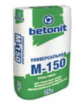 Смесь М 150