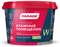Краска Parade W100 Влажные помещения латексная белый матовый база А 5л
