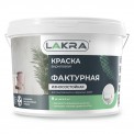 Краска Лакра фактурная белый 9кг