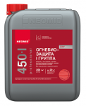 Огнебиозащита Neomid 450 I группа, с красным индикатором 10кг