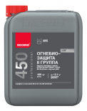 Огнебиозащита Neomid 450 II группа 10кг