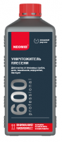 Уничтожитель плесени Neomid 600, 1кг