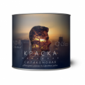 Краска силиконовая ECOROOM ONLYeco фасадная 2,5л