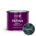 Патина Elcon Patina декоративная зелень, 0,2кг