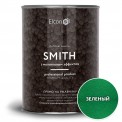 Краска Elcon Smith 3 в 1 кузнечная молотковая зеленая 0,8кг