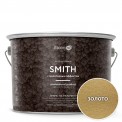 Краска Elcon Smith 3 в 1 кузнечная молотковая золото 2кг