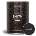 Краска Elcon Smith 3 в 1 кузнечная молотковая черная 0,8кг