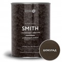Краска Elcon Smith 3 в 1 кузнечная молотковая шоколад 0,8кг