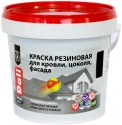 Краска Dali фасадная резиновая база А 1,3кг