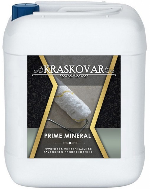 Грунтовка Kraskovar PrimeMineral глубокого проникновения универсальная 10л