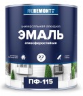 Эмаль Proremontt ПФ-115 шоколадно-коричневый 2,7кг
