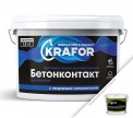 Грунт Krafor бетон-контакт 12кг