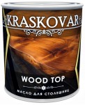 Масло Kraskovar Wood Top для столешниц палисандр 0,75л