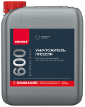 Уничтожитель плесени Neomid 600 33кг