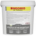 Краска Neomid огнезащитная для оцинкованных поверхностей 25кг