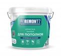 Краска Proremontt для потолков супербелая 6,5кг
