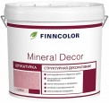 Штукатурка TIKKURILA MINERAL DECOR KTA &quot;шуба&quot; 1,5мм 16кг