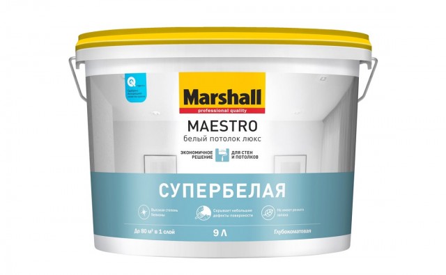 Краска Marshall Maestro Белый Потолок Люкс для потолка матовая 2,5л