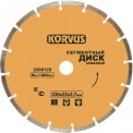 2208105 Диск алмазный сегментный 125х2,1x22мм, Korvus