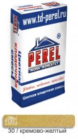 Цветной кладочный раствор Perel NL 0130 кремово-желтая 50кг