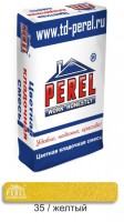 Цветной кладочный раствор Perel NL 0135 желтый 50кг