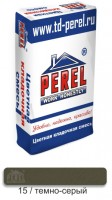 Цветной кладочный раствор Perel NL 0115 темно-серая 50кг