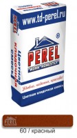 Цветной кладочный раствор Perel NL 0160 красная 50кг